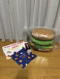 【新品・未開封】ビックマッククッション 福袋グッズ付き