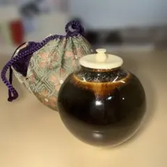 茶入 茶道具 陶器 仕覆付き