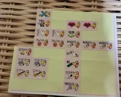 Item thumbnail for item 004c3835-70b8-4f84-9025-0e2ae44a26c5