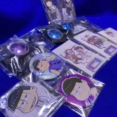 おそ松さん カラ松 一松 グッズセット