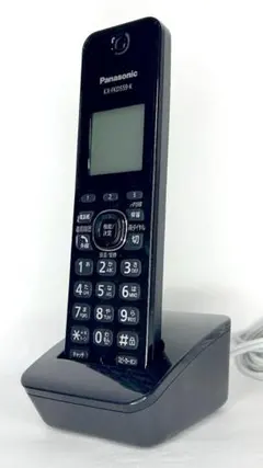 2026年最新】ve-gdl45dlの人気アイテム - メルカリ