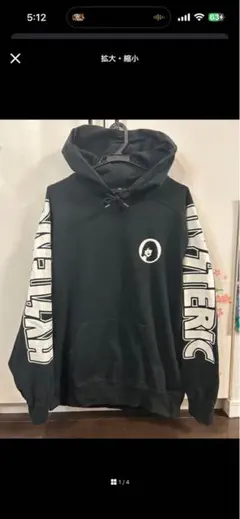 HYSTERIC GLAMOUR アームロゴ パーカー プルオーバー