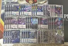 2026年最新】青黒ゼーロの人気アイテム - メルカリ