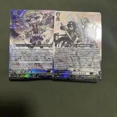 ヴァンガード 刻天想命 ウルト＆ルエル リィエル＝アニムス RRR - メルカリ