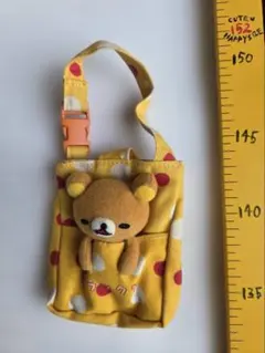 Item thumbnail for item e9d682f9-d15c-4daa-8217-5aea79b45c83