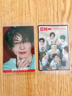 ENHYPEN ツインウエハース ステッカー 2枚セット