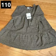 ザラ　ワンピース　新品未使用　110㎝