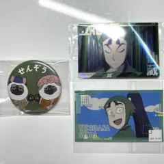 忍たま乱太郎 立花仙蔵 グッズ