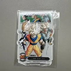 ドラゴンボール 40th 一番くじ F賞 ACLECT アクレクト No.15