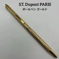 ★S.T. Dupont PARIS デュポン ボールペン ゴールド★のサムネイル