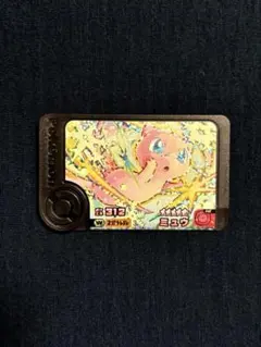 ポケモンフレンダ ベストタッグ第3弾 ミュウ スーパートレジャー ワンダーピック