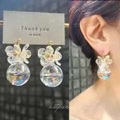 ガラスドーム ピアス