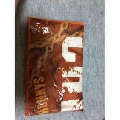 在庫処分 チハル 佐藤大樹 タオル