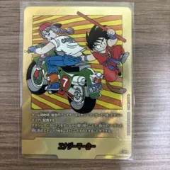 2025年最新】金エナジーマーカーの人気アイテム - メルカリ