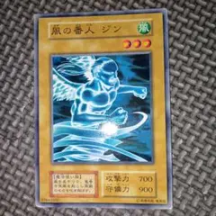 Item thumbnail for item 9b3664e2-45c5-4a5e-9482-98b2dea9e053