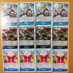 4枚　エッグヘッドクライシス　EB04-023　 R　チャカ＆ペル　デッキパーツ