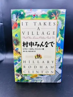 Item thumbnail for item 8bcb3187-23af-4689-bb46-c41a18a00c8a