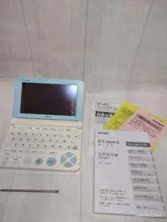 CASIO EX-word xd-sk2800 電子辞書【あっこ様専用】