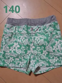 Item thumbnail for item a6f5be13-aca6-4f94-8e51-6133acacfa39