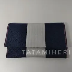 Item thumbnail for item 0f5cf165-0ddd-4353-815c-16aafbce3d33