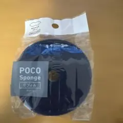 Item thumbnail for item c2002b14-1197-4e4c-8856-70da39fc5c05