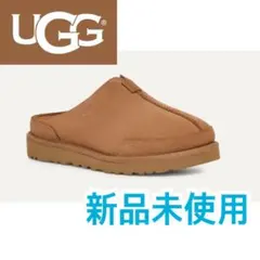 亀様専用　UGG Marcman マークマン 新品未使用 付属品完品