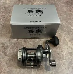 2026年最新】シマノスピードマスターの人気アイテム - メルカリ
