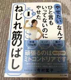 Item thumbnail for item 89df7ee1-d470-438b-a197-67e0260bf978