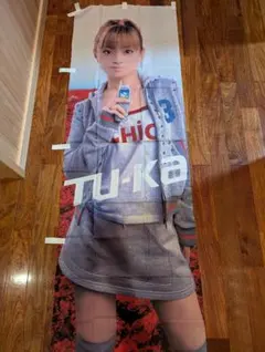 浜崎あゆみ　のぼり旗　旗　TU-Ka　非売品　激レア