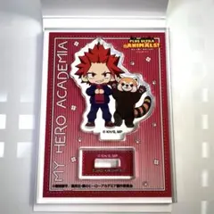 僕のヒーローアカデミア　東山動植物園コラボ アクリルスタンド　切島鋭次郎