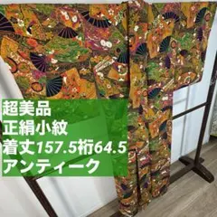 Item thumbnail for item 3b827140-5258-4f5a-8ee5-f7bf2914dce1