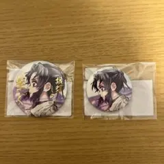 鬼滅の刃「繋ぐ」胡蝶しのぶ:E賞箔押し缶バッチ　F賞缶バッチセット