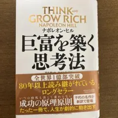 Item thumbnail for item 204097a4-55db-4ab0-9d40-f11d7a221122