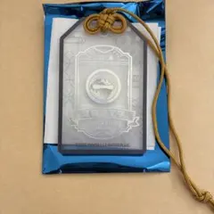 松林様 リクエスト 2点 まとめ商品