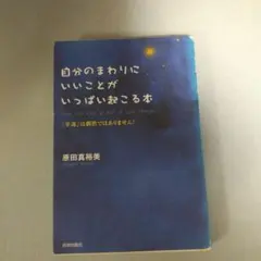 Item thumbnail for item 50e21f62-0424-4da5-8733-87c1a38fd0ef