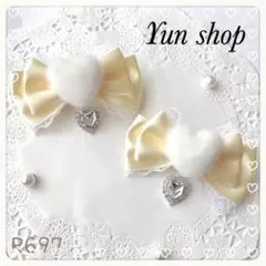 みも様 リクエスト 2点 まとめ商品