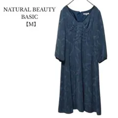 【ナチュラルビューティーベーシック】七分袖 ワンピース　ひざ丈　総柄　Vネック