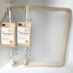 【新品】A5 6リングファイル ベージュ 2点セット バインダー 収納