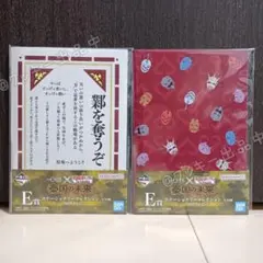 一番くじ キングダム ステーショナリー B6ノート 鄴を奪うぞ 山の民