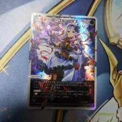 ウィクロス　wixoss　アルフォウ　パープル・デイズ