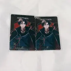 2026年最新】皇坂逢の人気アイテム - メルカリ