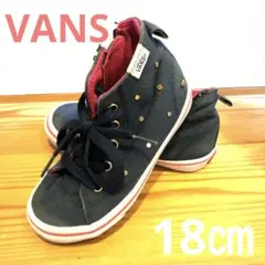 VANS バンズ キッズ ハイカットスニーカー　18㎝