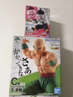 一番くじ ドラゴンボールEX 天津飯 餃子 フィギュアセット