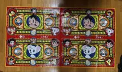 アトム レジャーシート 未使用品