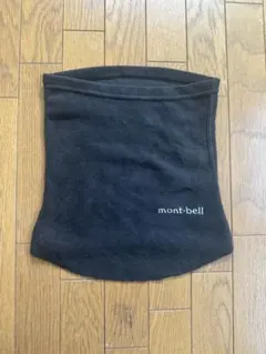 mont-bell シャミース ネックゲイター フリース
