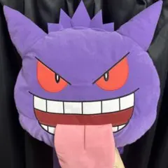 新品 ゲンガー 顔型ぬいぐるみリュック