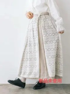 【新品】サマンサモスモスkazumiコラボリバーシブルスカート　ベージュ