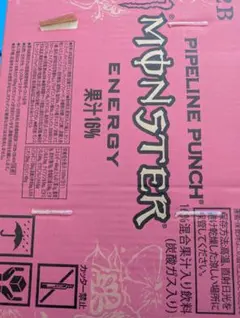 Monster パイプラインパンチ355ml✕４８本のサムネイル
