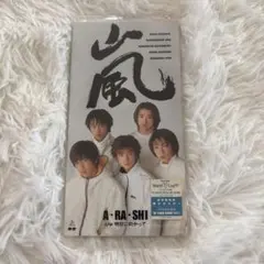 2026年最新】嵐 A・RA・SHIの人気アイテム - メルカリ