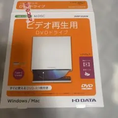 I-O DATA リムーバブル・ハードディスク 500GB IVS-500 - メルカリ